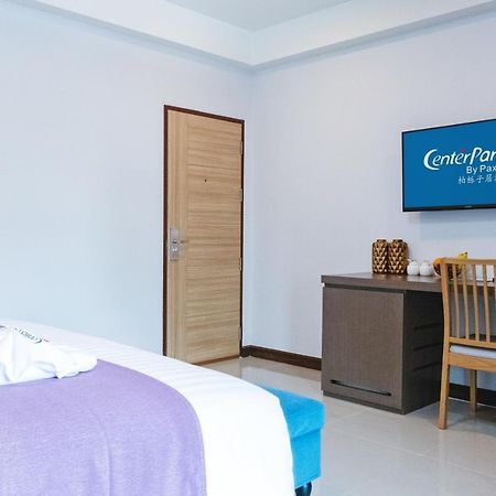 Centerparcs By Paxton Chiangmai Hotel Чиангмай Екстериор снимка