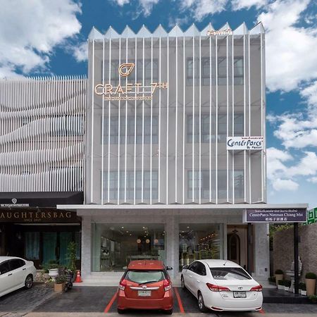 Centerparcs By Paxton Chiangmai Hotel Чиангмай Екстериор снимка