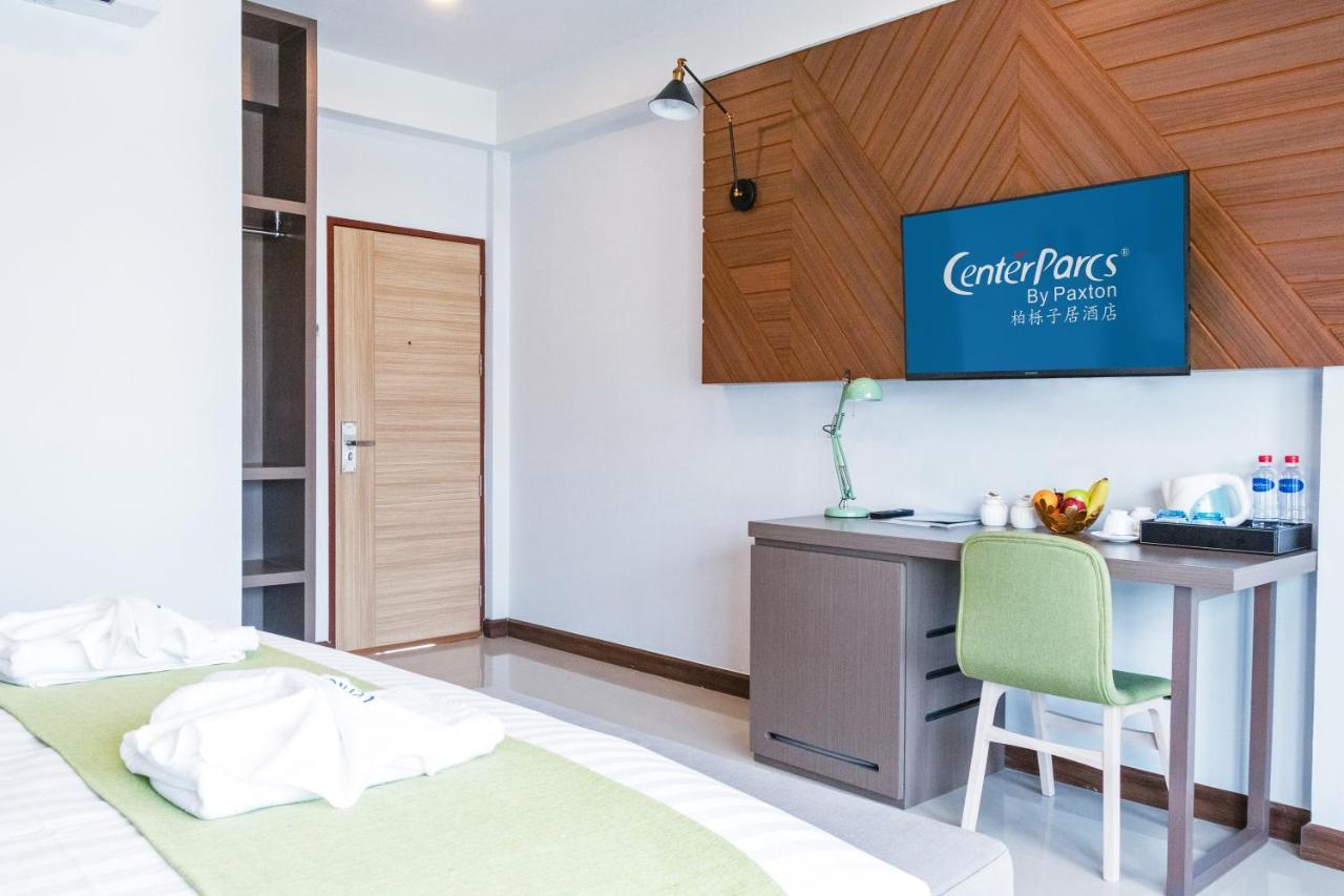 Centerparcs By Paxton Chiangmai Hotel Чиангмай Екстериор снимка