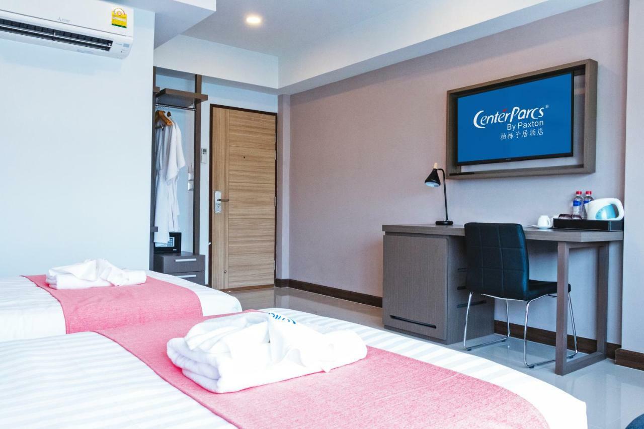 Centerparcs By Paxton Chiangmai Hotel Чиангмай Екстериор снимка
