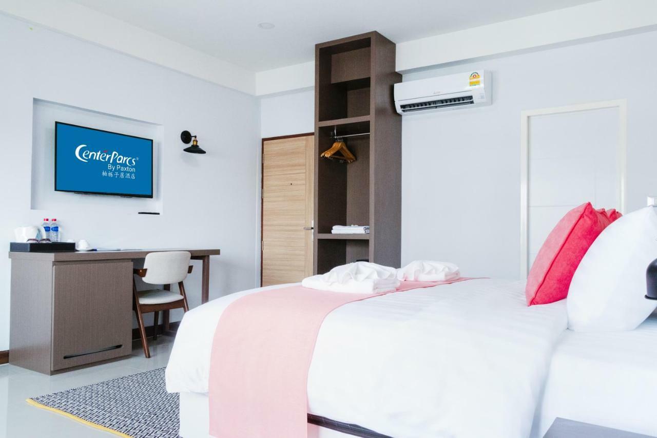 Centerparcs By Paxton Chiangmai Hotel Чиангмай Екстериор снимка
